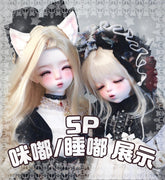 Koukou_COOO - ChuChu (BJD Head) : PreOrder - Anubis Doll Café